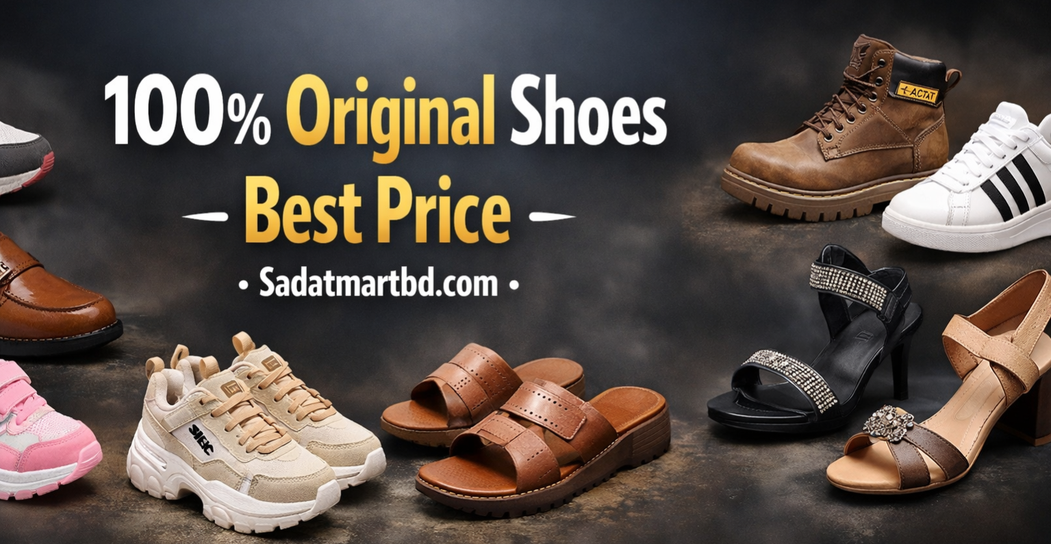 www.sadatmartbd.com promo